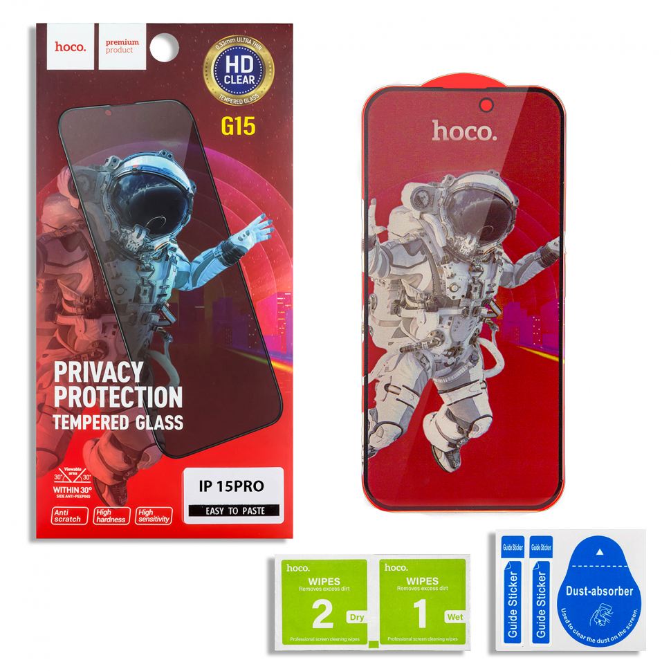 Защитное стекло iPhone 15 Pro Hoco G15 Privacy