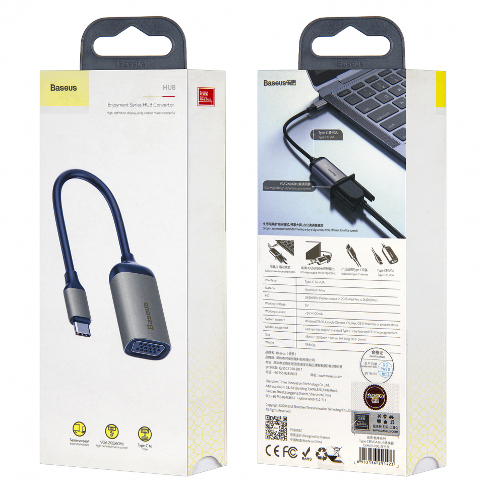 *Переходник Type-C на VGA Baseus CAHUB-VOG