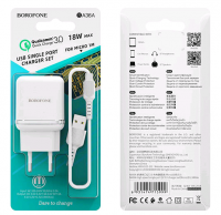 * СЗУ BA36A USB на Micro USB QC3.0 Borofone (EU) белый