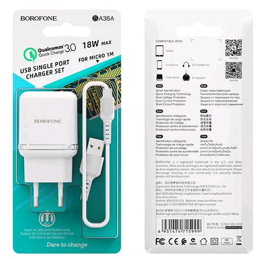 * СЗУ BA36A USB на Micro USB QC3.0 Borofone (EU) белый