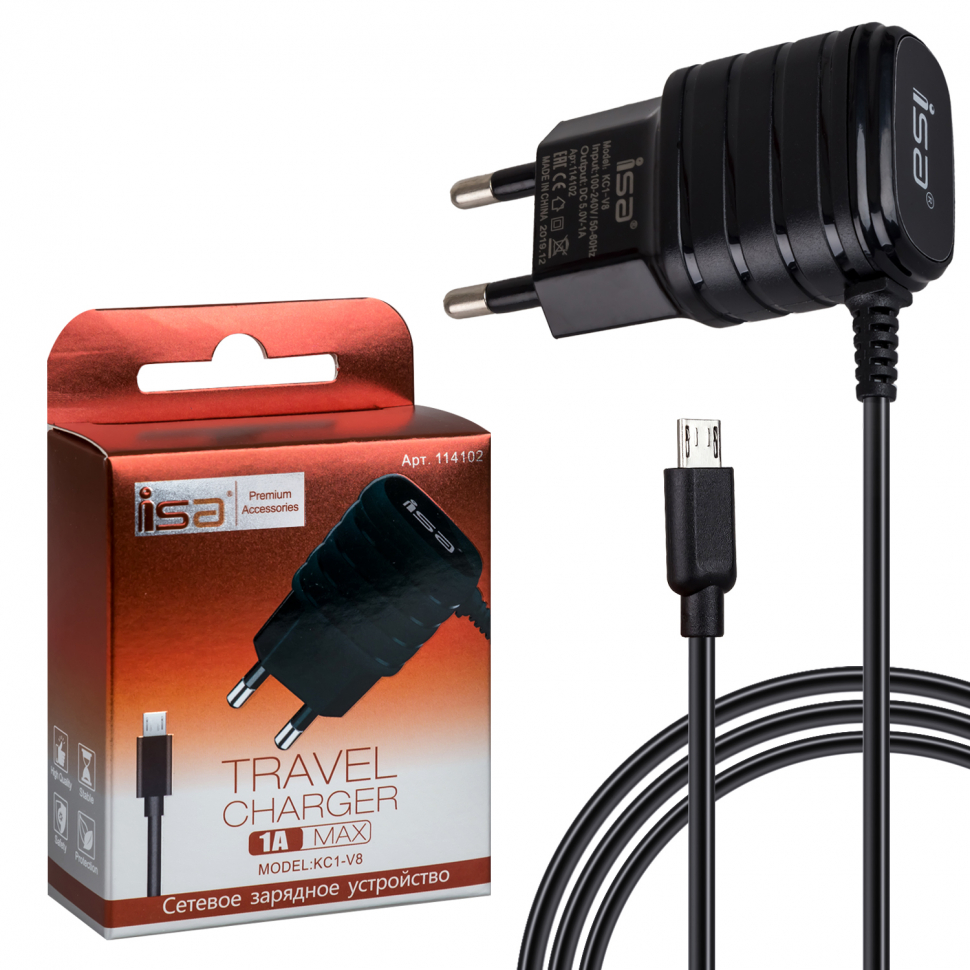 *СЗУ KS1-V8 MicroUSB 1A ISA черное