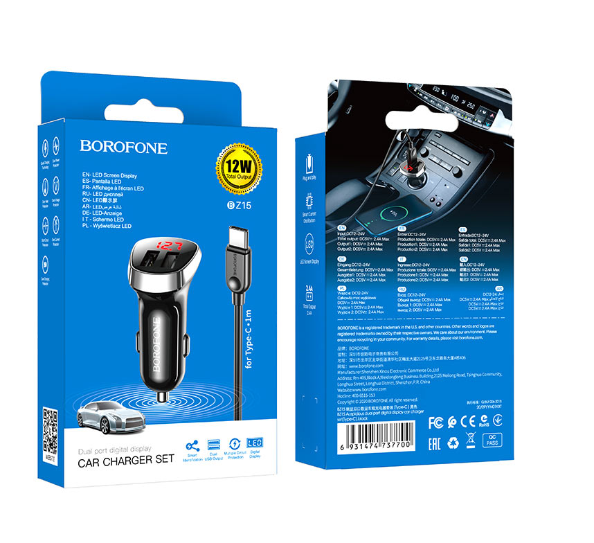 * АЗУ BZ15 Type-C на 2 USB 2.4A 12W Borofone черный