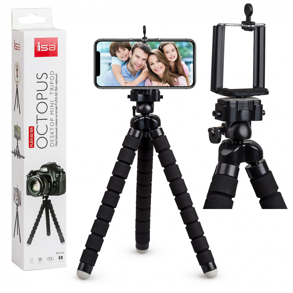 Настольный мини-штатив FLEX-02 ISA черный (большой) (100 шт/кор)