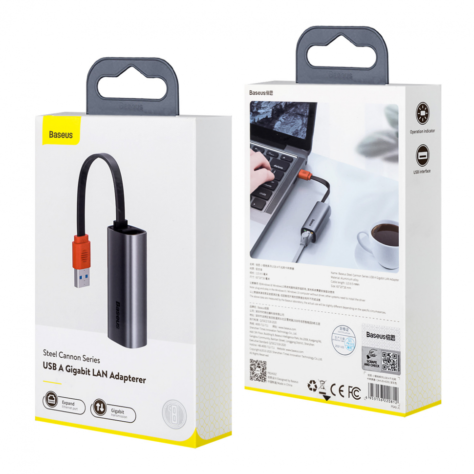 Переходник USB на LAN Baseus CAHUB-ADOG