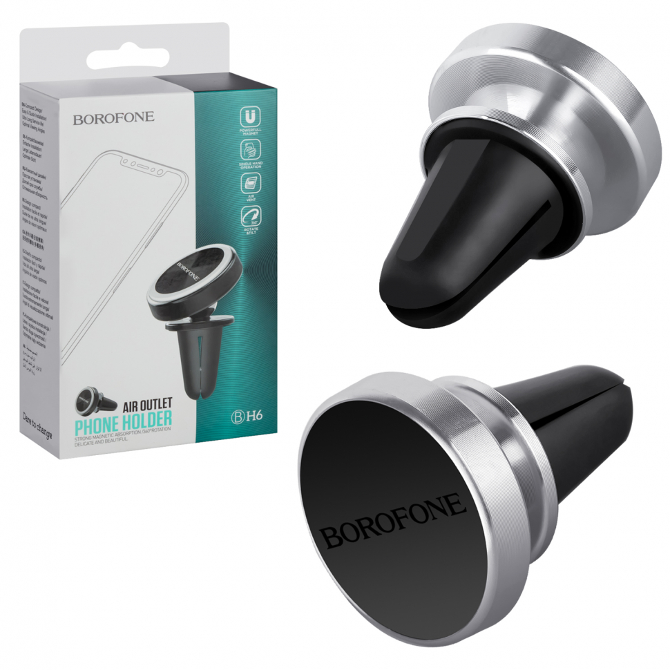 Автодержатель BH6 Borofone  metal magnetic серебро