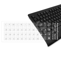 Наклейки на клавиатуру прозрачные белые буквы #1 (5000шт/кор)