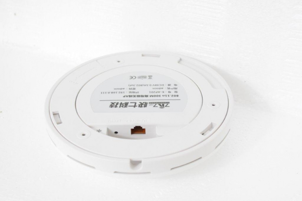 Точка доступа AP WIFI ISA-AP201