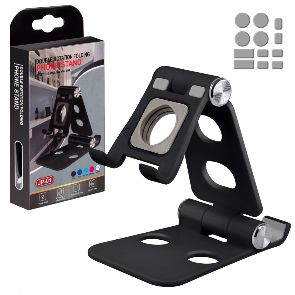 *Держатель телефона двойное вращение складывание JP-01 черный (300шт/кор)