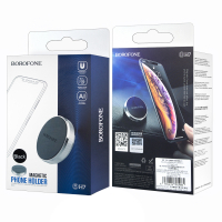 * Автодержатель BH7 магнитный Borofone черный