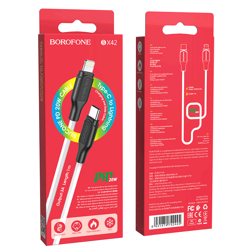 Кабель BX42 Type-C на Lightning 1M 3A 20W Borofone белый