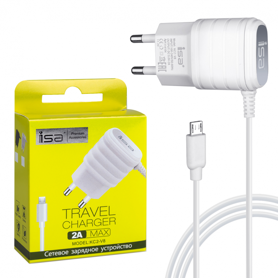 *СЗУ KC2-V8 MicroUSB 2A ISA белое