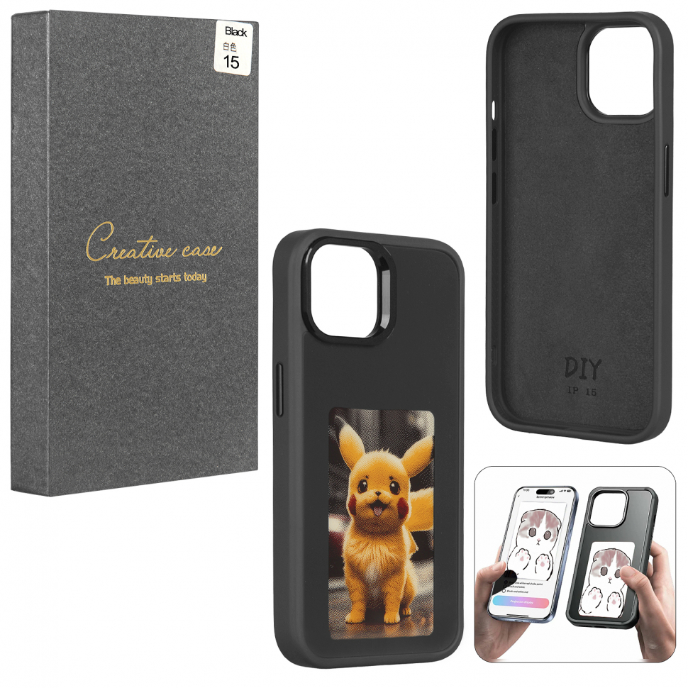 Чехол iPhone 15 Black с проекцией