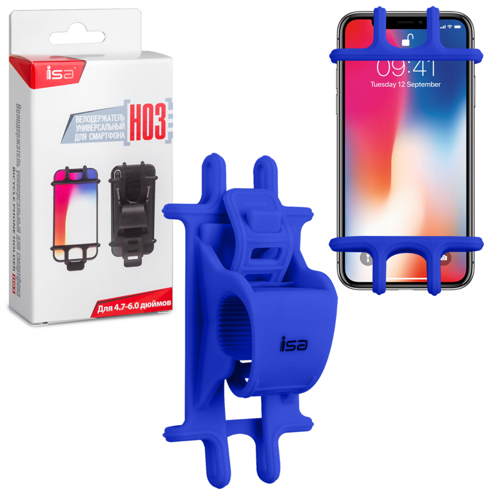 Держатель для велосипеда H03 синий ISA (150шт/кор)