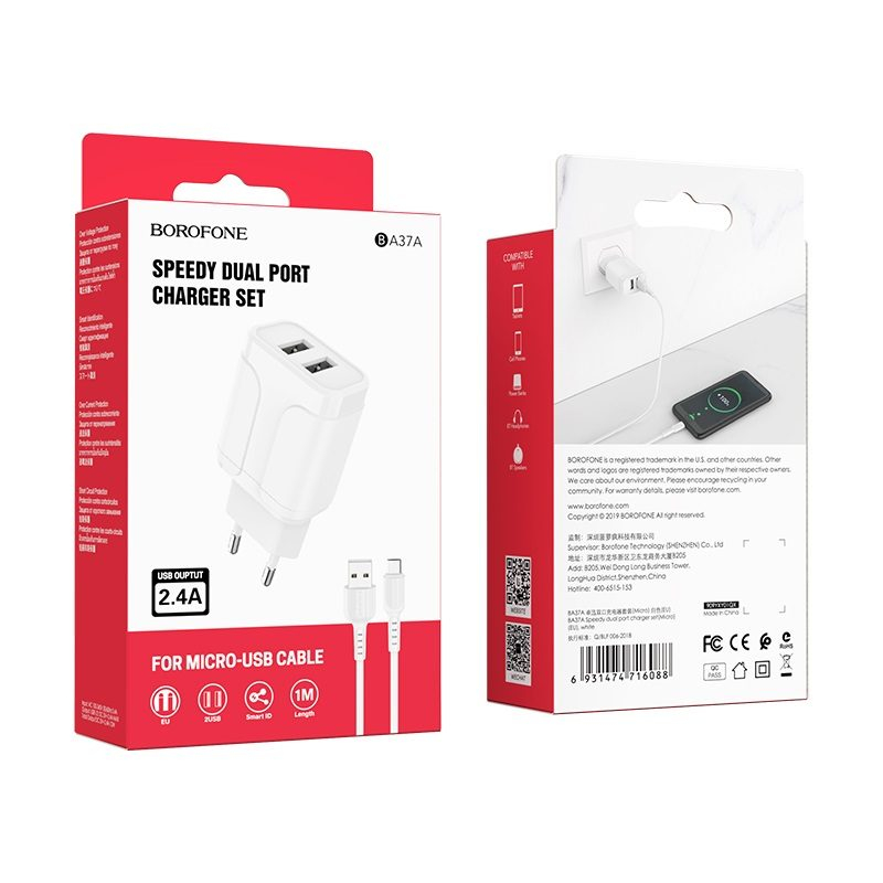 * СЗУ BA37A Micro USB на 2 USB 2.4A Borofone Speedy dual port (EU) белый