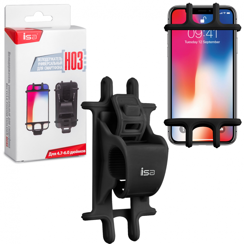 Держатель для велосипеда H03 черный ISA (150шт/кор)