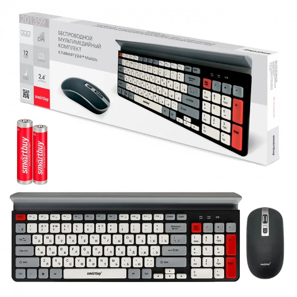Комплект клавиатура+мышь мультимедийный Smartbuy 201359AG черный/серый/белый (SBC-201359AG-KW) /20