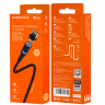 * Кабель BU16 USB Lightning 1.2M магнитный Borofone черный