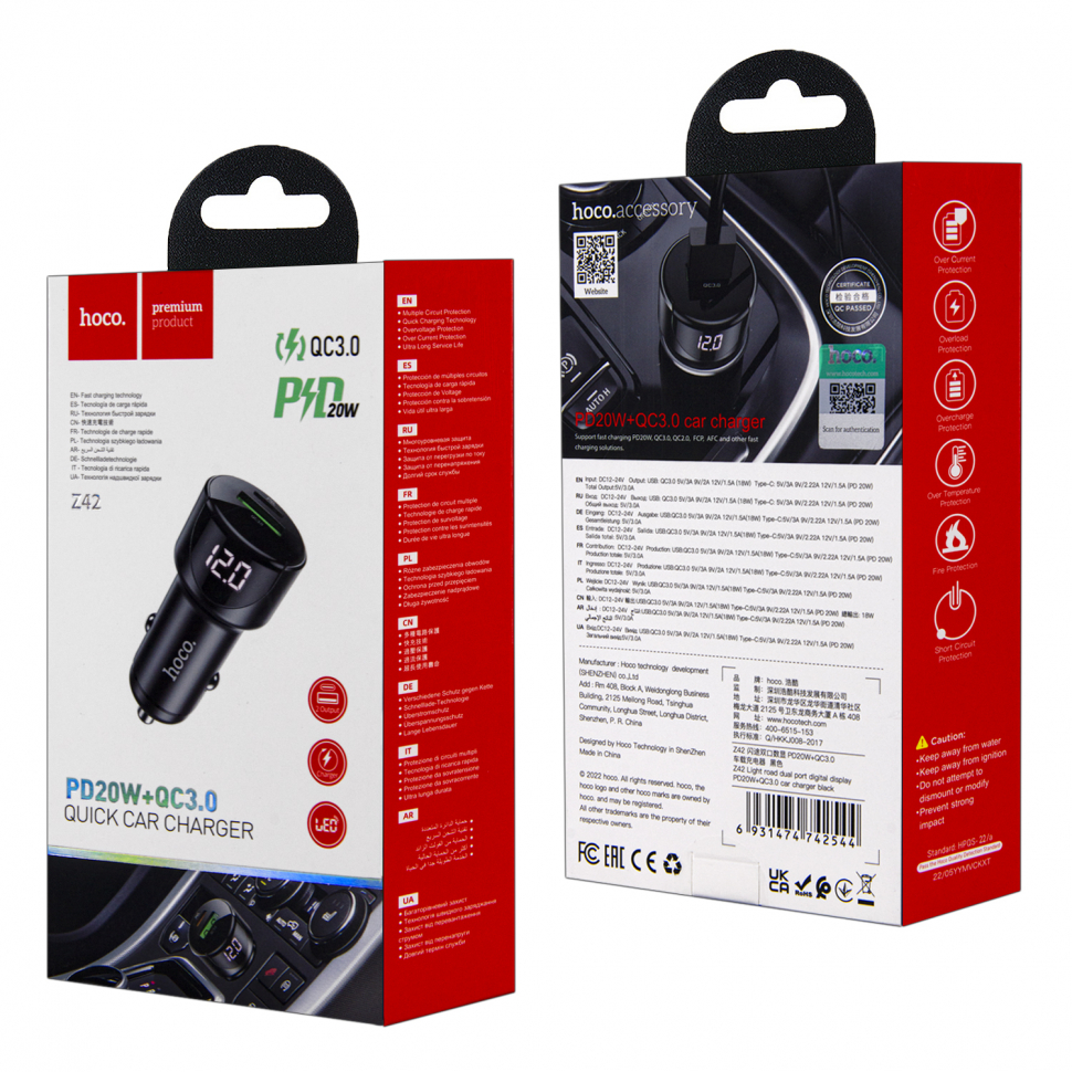 Переходник Z42 АЗУ на USB QC3.0 + Type-C PD20W HOCO черный