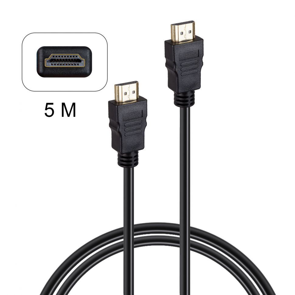 Кабель HDMI 5м, 1592 SA-943 (50шт/кор)