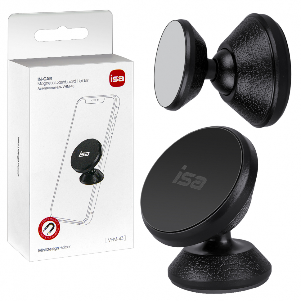 * Автодержатель VHМ-43 магнитный ISA