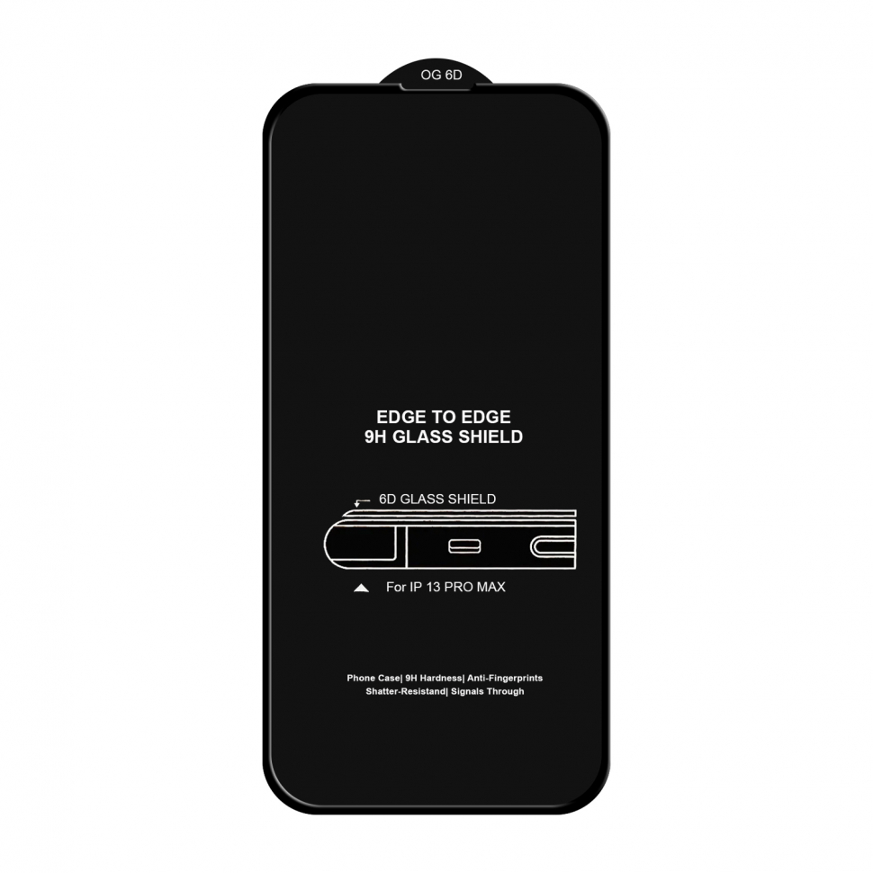 Защитное стекло iPhone 13 Pro Max/14 Plus (6.7) 6D без упаковки