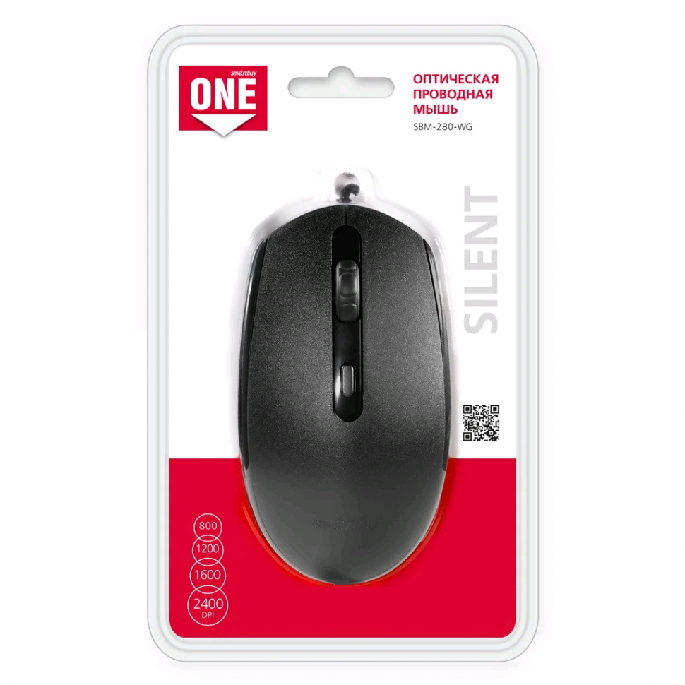 Мышь проводная Smartbuy ONE 280-K черная (SBM-280-K) / 40