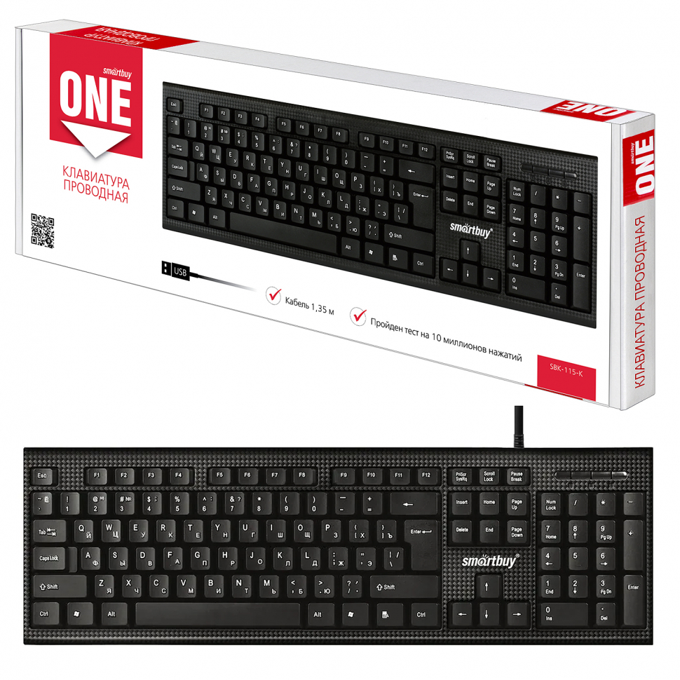 Клавиатура проводная Smartbuy ONE 115 черная (SBK-115-K)/20