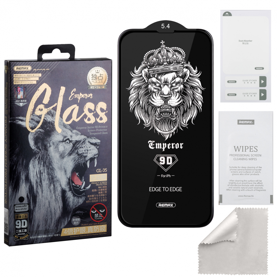 Защитное стекло iPhone 13 Mini 9D Private Emperor Series GL-35 REMAX