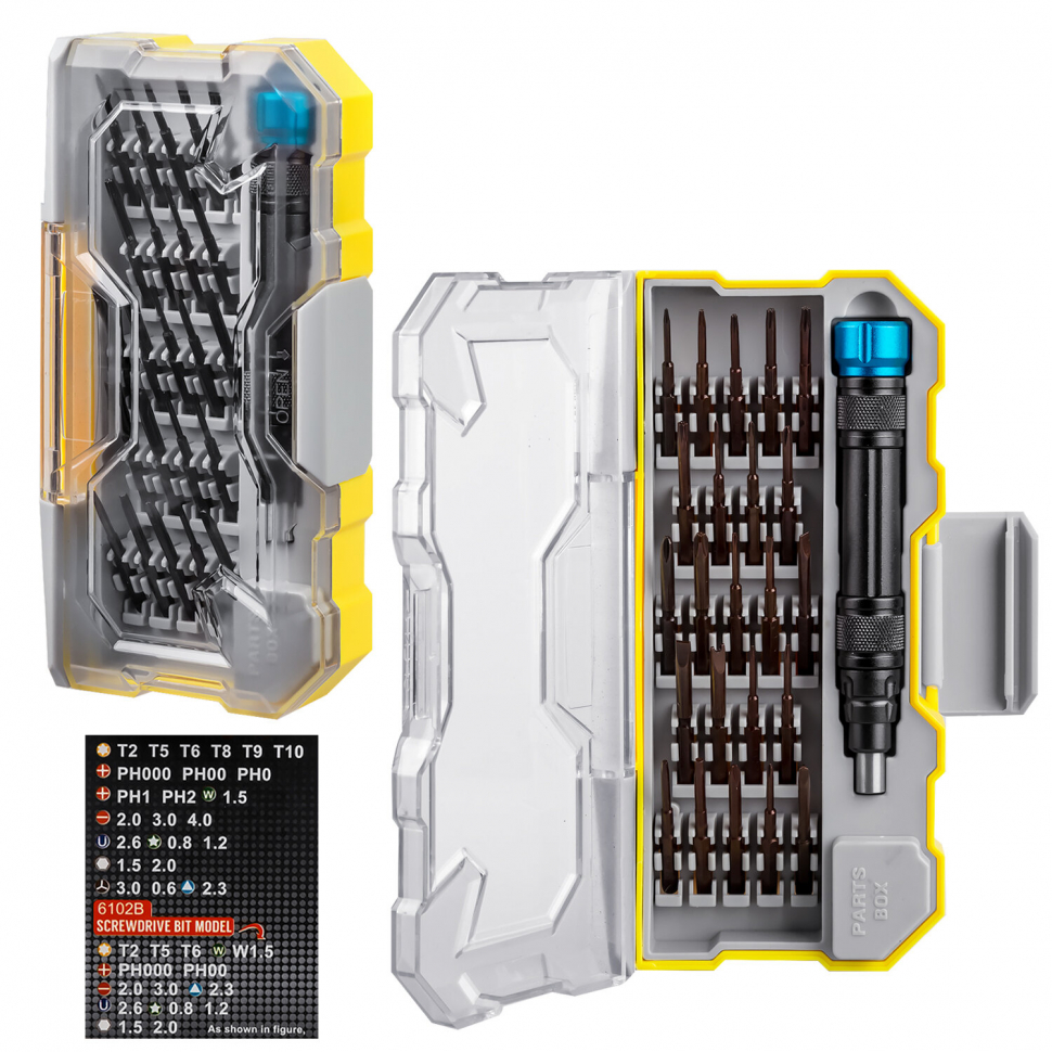 *Набор отверток 24 in 1