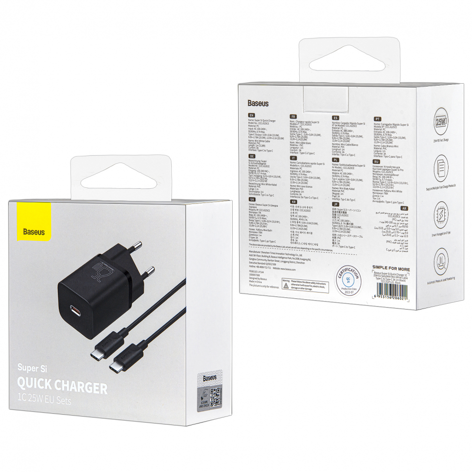 Сетевое зарядное устройство с кабелем Type-C-Type-C PD25W TZCCSUP-L01 Baseus черное