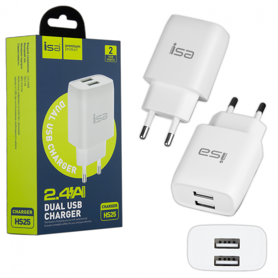 Переходник СЗУ HS25 на 2 USB 2.4А ISA белый