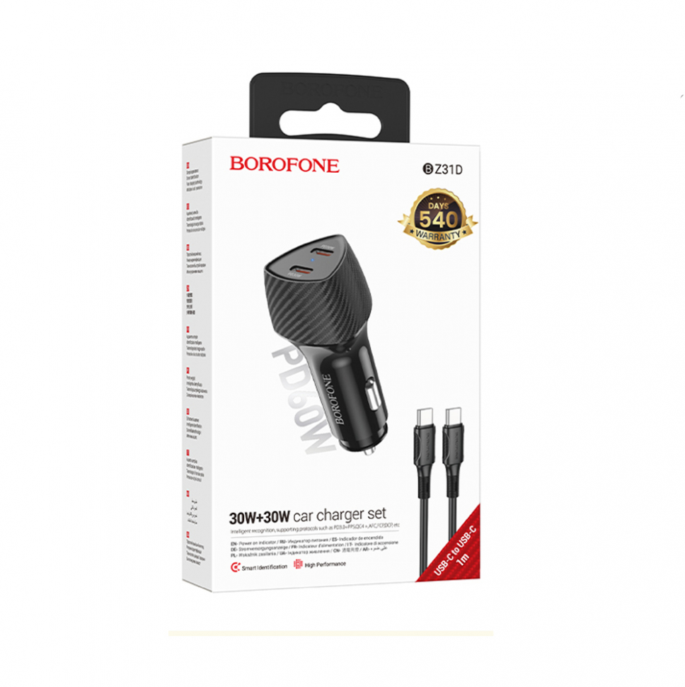 АЗУ BZ31D Type-C на 2 Type-C 3A 60W Borofone черный