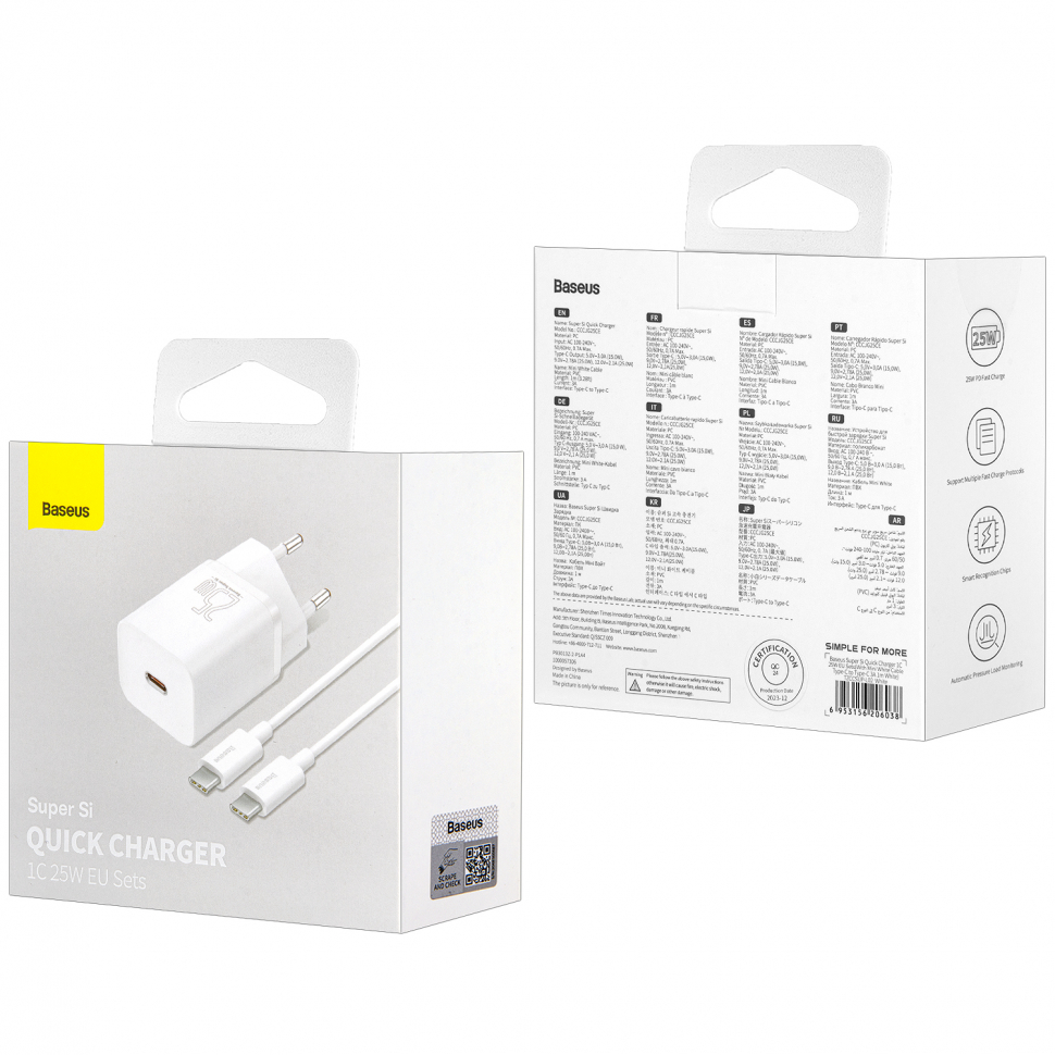 Сетевое зарядное устройство с кабелем Type-C-Type-C PD25W TZCCSUP-L02 Baseus белое