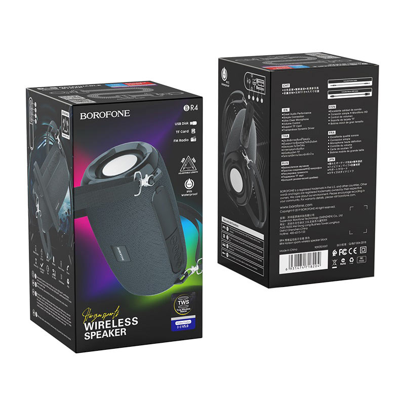 Портативная акустика BR4 BOROFONE черная