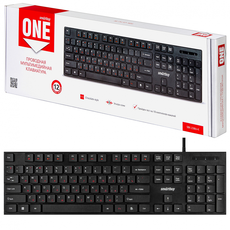 Клавиатура проводная мультимедийная Smartbuy ONE 238 USB черная (SBK-238U-K)/20