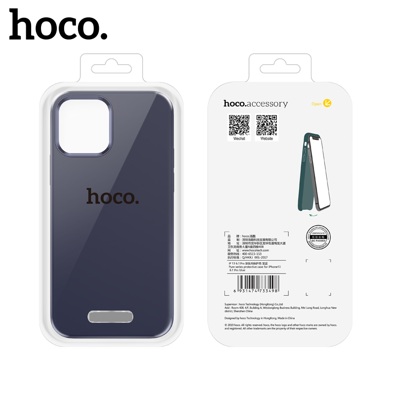 Чехол iPhone 13 Pro Max (6.7) Pure series protective case HOCO Blue