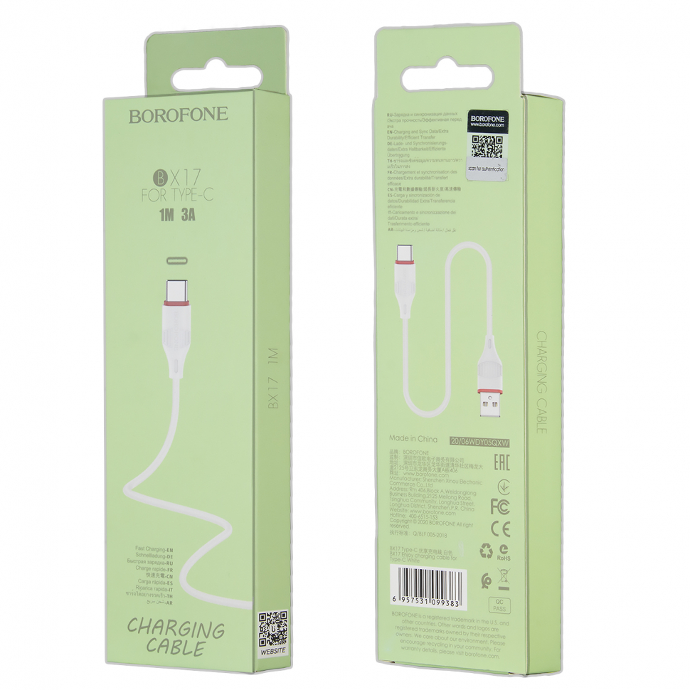 Кабель BX17 USB Type-C 1M Borofone белый