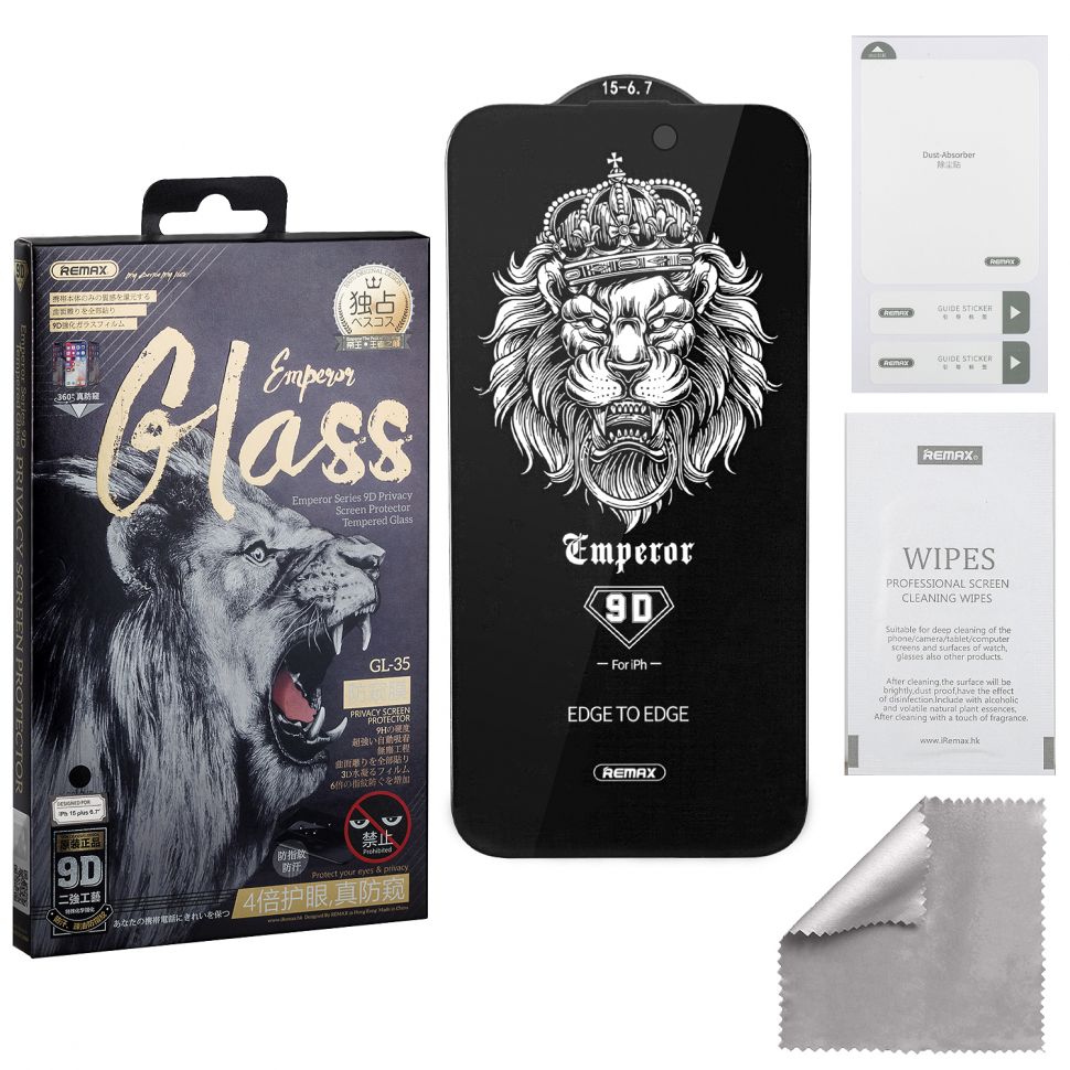 Защитное стекло iPhone 15 Plus/ iPhone 16 Plus 9D Private Emperor Series GL-35 REMAX