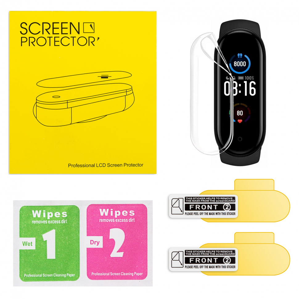 Защитная пленка MI M5 TPU NANO 2 шт