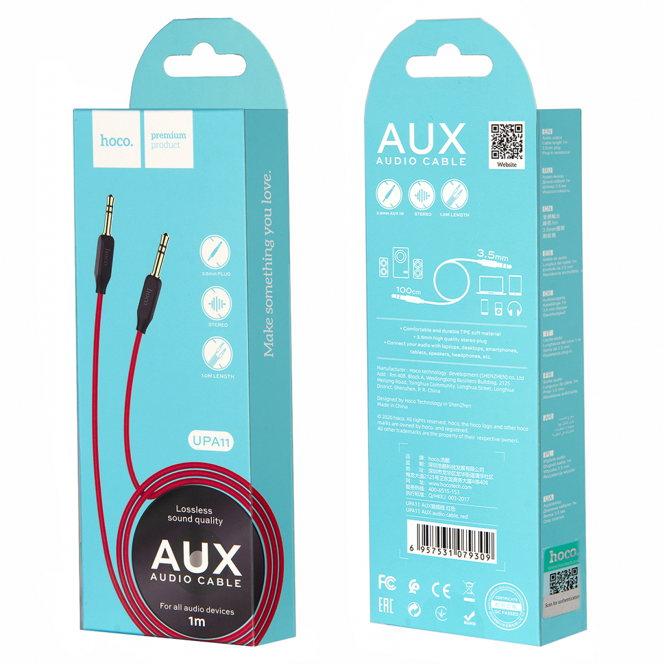 Кабель UPA11 AUX 1M HOCO красный