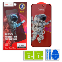 Защитное стекло iPhone 14 Pro Hoco G15 Privacy