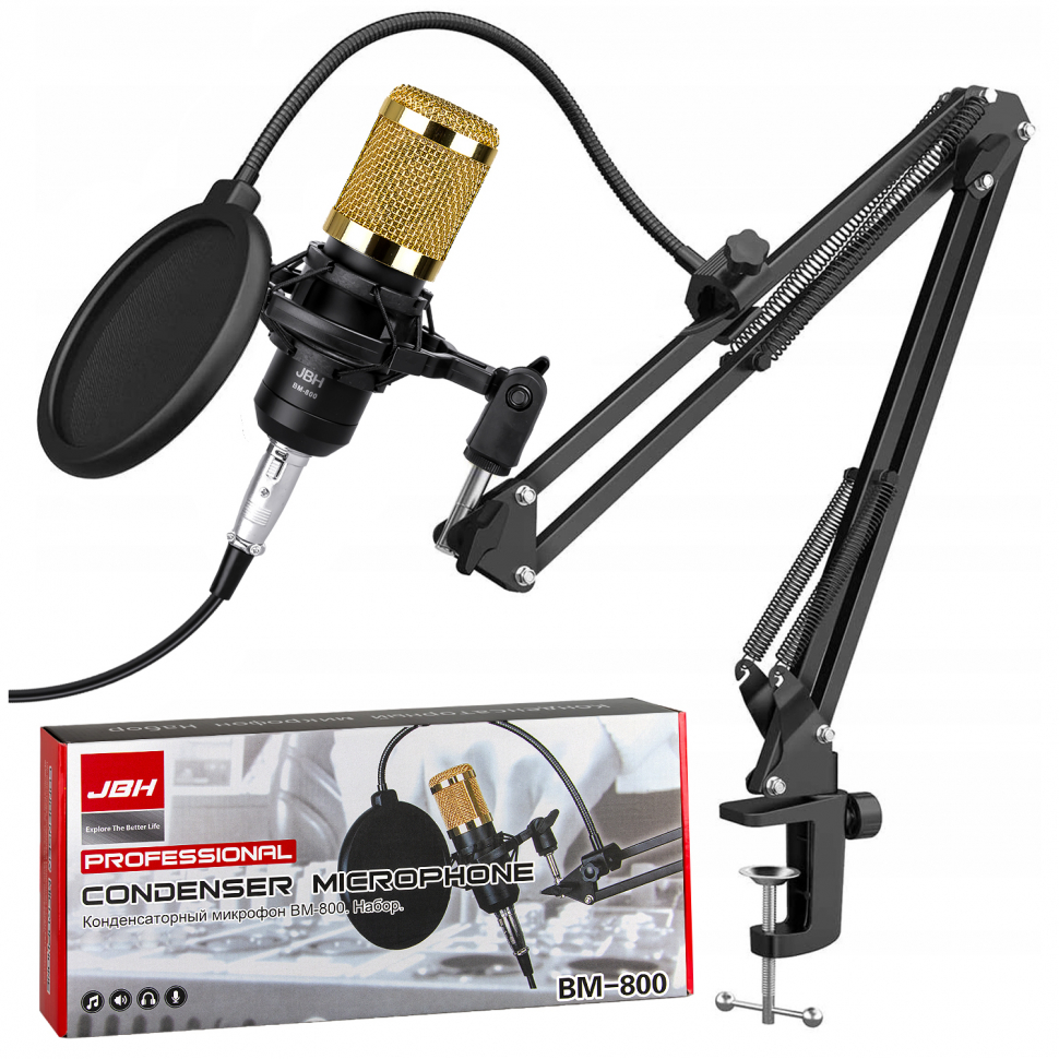 Конденсаторный микрофон Набор studio BM800 JBH Золото с черным (15шт/кор)