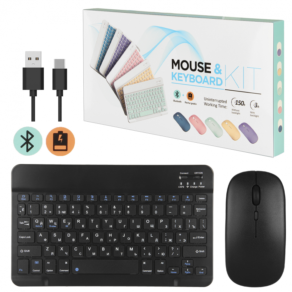 Набор беспроводная клавиатура + мышь 030 черный