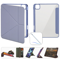 Чехол-книжка iPad Pro 11 (2024) Smart Case Crystal Folio (Pencil) Lavender Grey