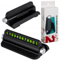 *Парковочная карта 6 в 1 черная (300 штук в коробке)