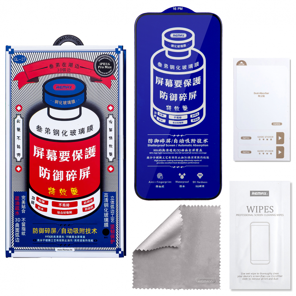 Защитное стекло iPhone 16 Pro Max (6.9) Medicine GL-27 REMAX