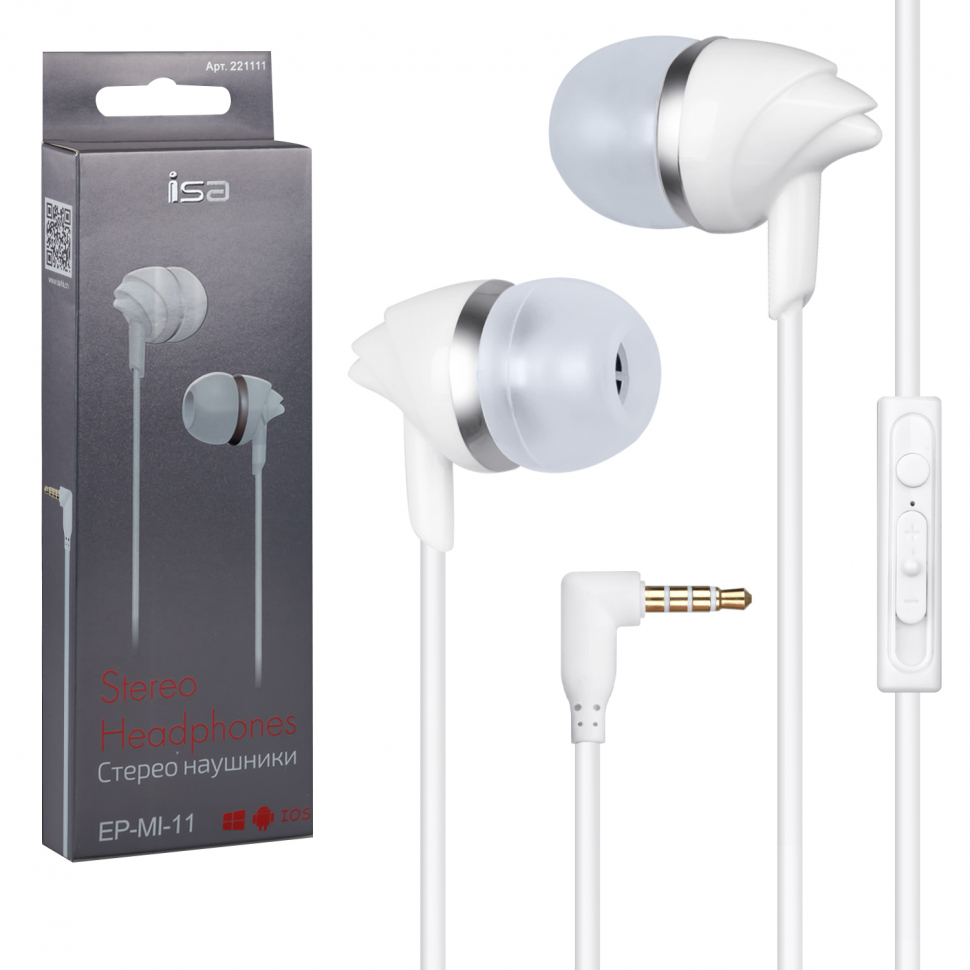 Наушники EP-ML-11 с микрофоном Г-образный штекер ISA белые