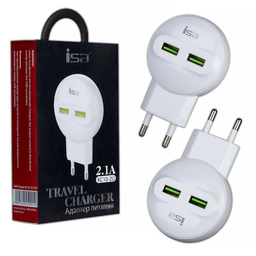 *Переходник СЗУ KC10-2U на 2 USB 2.1A ISA белый