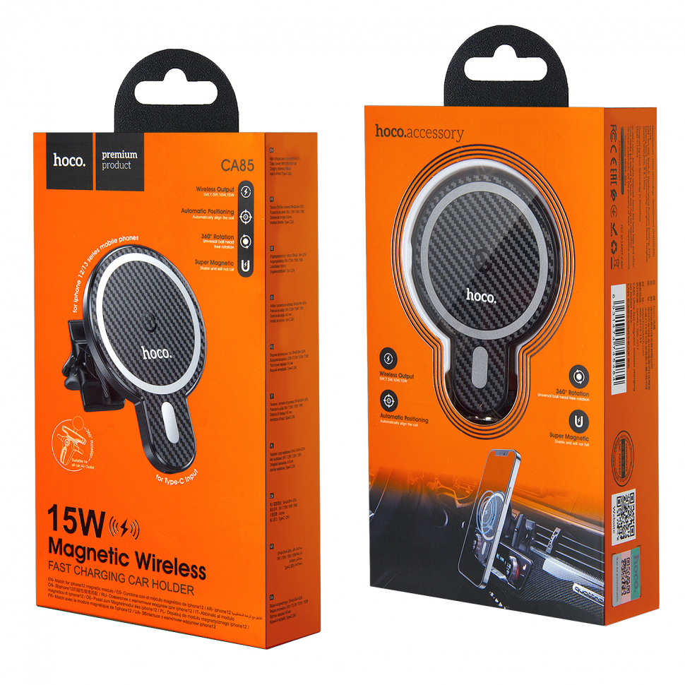 Автодержатель CA85  с беспроводной зарядкой HOCO черный
