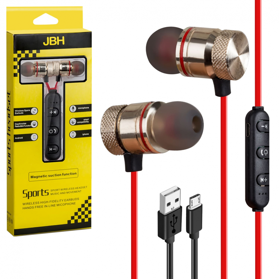 Наушники Bluetooth  BE-010 JBH красные